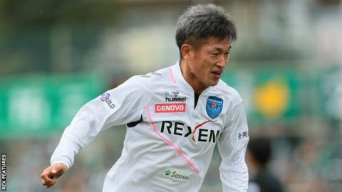 50 year Old Japanese Footballer Becomes Oldest Professional Player