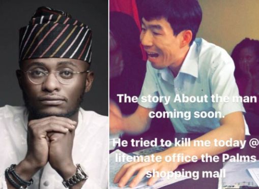 Ubi Franklin Reacts As Police Release Chinese Man