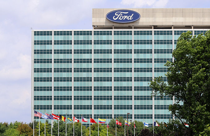 Ford to Sack 20,000 Workers Worldwide