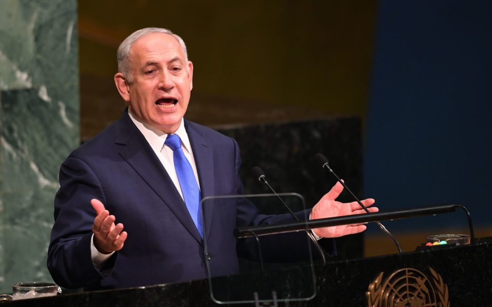 Israel’s Netanyahu Vows To Fight ‘Iranian Curtain’