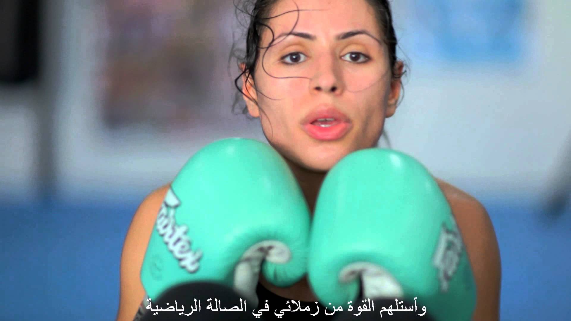 Meet The First Arab Female Wrestler Signed by WWE