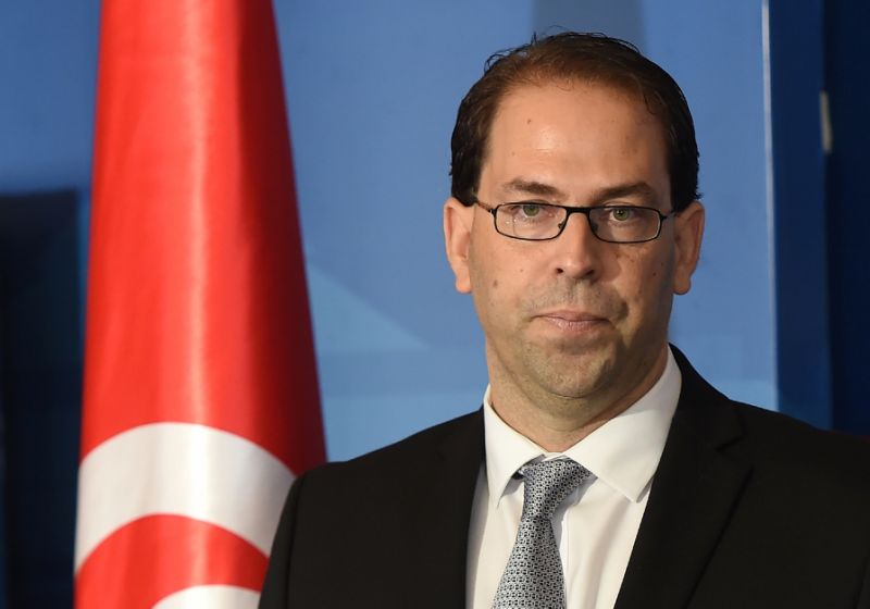Tunisian Prime Minister Rejects Collective Resignation Of Senior Officials