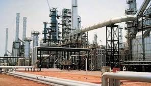 Kaduna Refining and Petrochemical Company Under Closure
