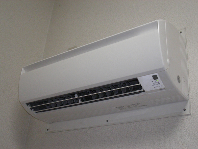 Air Conditioner May Be Killing You Slowly