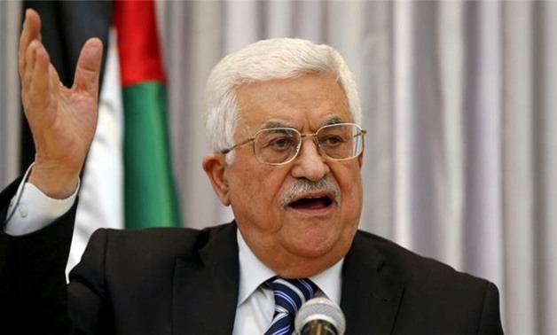 Palestinian President Under Fire For Inappropriate Language