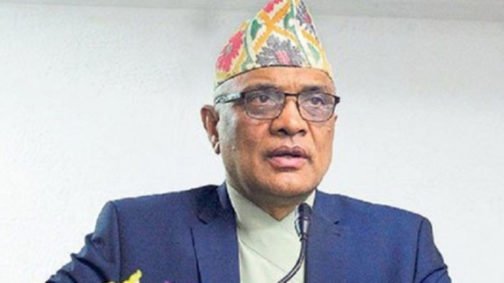 Nepal’s Chief Justice Sacked Over Fake Date Of Birth
