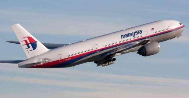 Malaysia Stops Search For Flight MH370