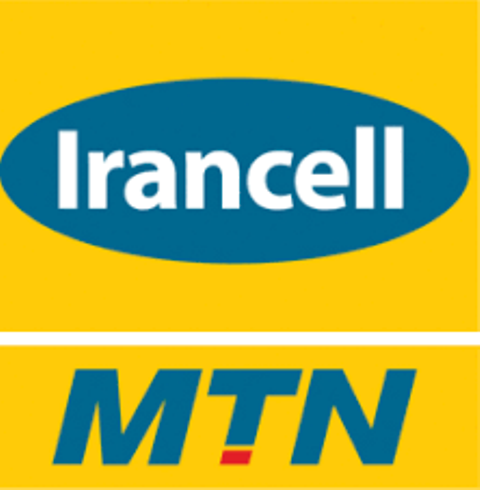 Cash Repatriation Might Be Limited Due To U.S. Withdrawal From Iran Nuclear Accord- MTN