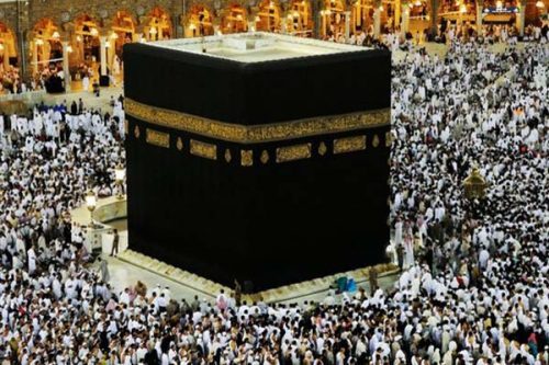 2024 Hajj: 1, 245 Osun Pilgrims To Embark On Holy Pilgrimage