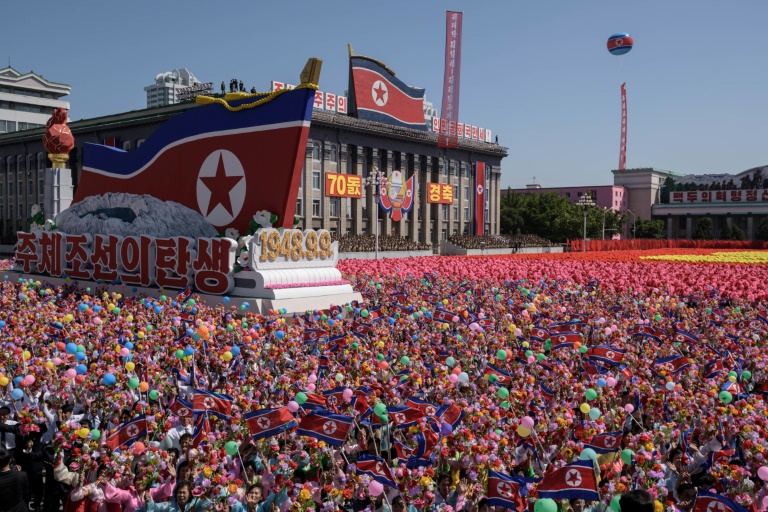North Korea celebrates 70th anniversary