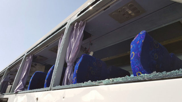 Blast Strikes Tourist Bus, 17 Injured