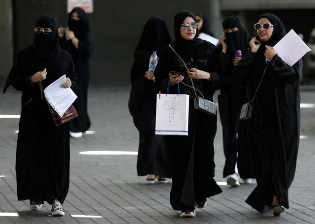 Saudi Arabia Lifts Travel Restriction On Women, Grants Them More Rights