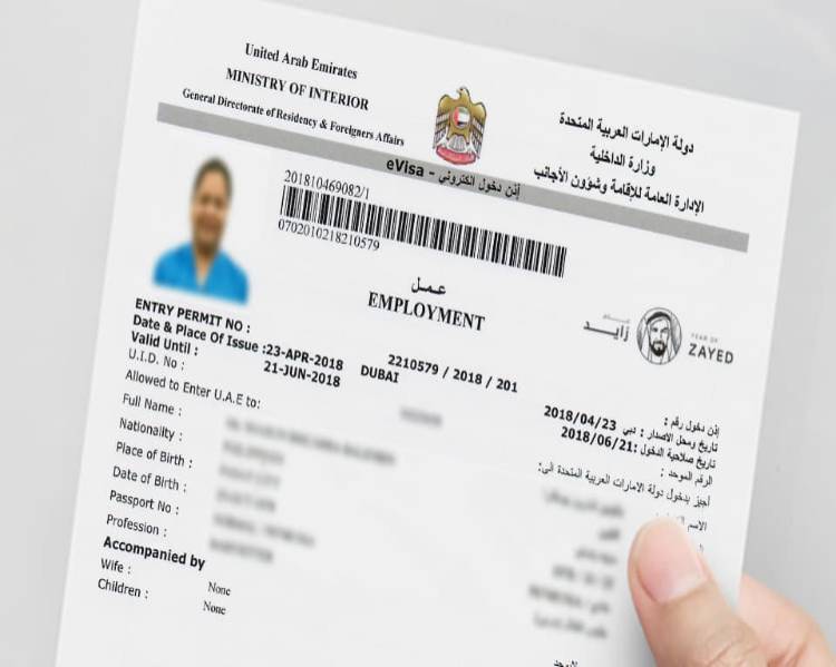 UAE Places Embargo On Employment Visas for Nigerians