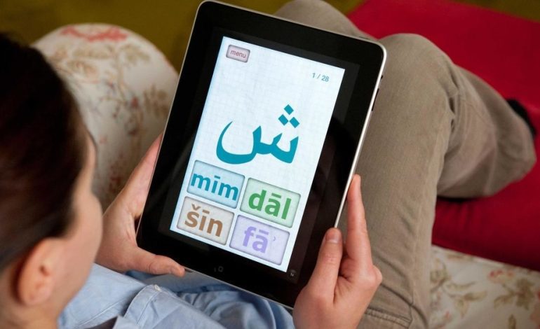 10 Fastest Ways To Learn Arabic