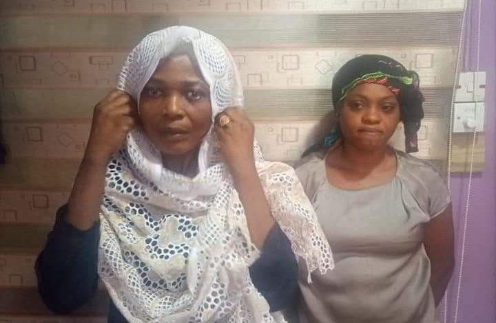 Rights Violation: Court Orders Police To Pay N50 Million Damages To Abiola’s Wife